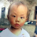 Li Yungang