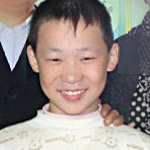 Wei Chun Yu